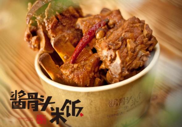 小杨阿森酱骨头加盟怎么样？开店需要多少钱？