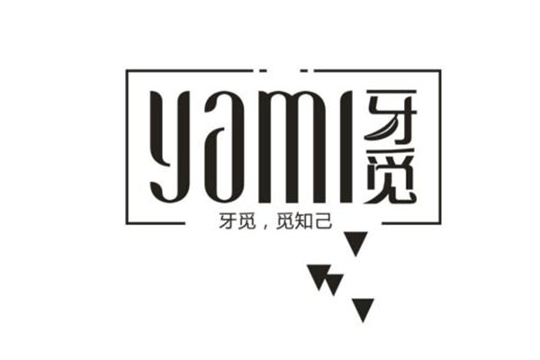 牙觅潮饮开店赚钱吗?利润高吗?多久能回本？