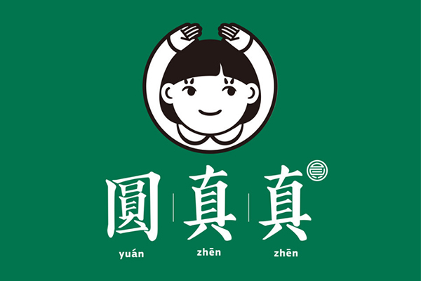 圆真真奶茶总部电话是多少?详细的开店流程有吗？