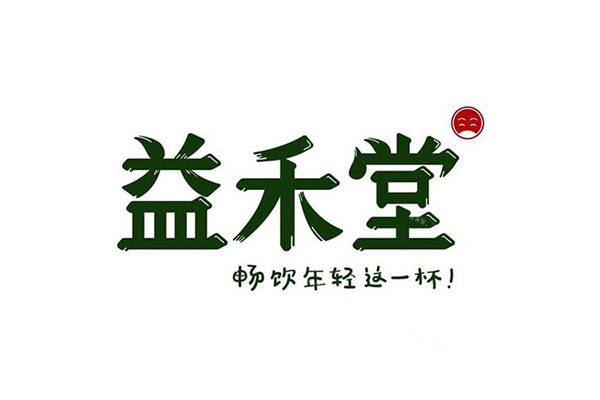 益禾堂代理怎么这么乱?别被假象忽悠了!