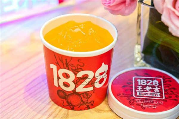 1828王老吉奶茶加盟总部地址在哪里？整体投资成本在18.96万左右