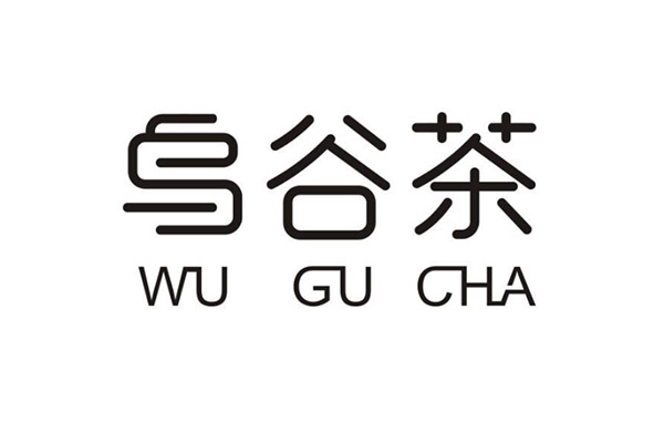 乌谷茶开店条件出炉，想开饮品店的人速来