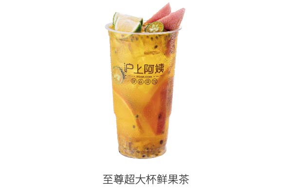 网红的沪上阿姨奶茶开店条件有哪些？如何提交开店申请表？