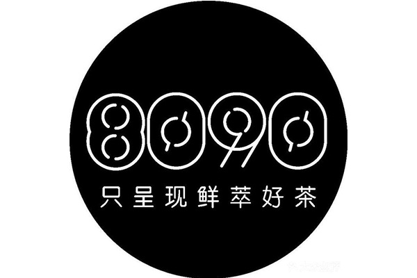 8090鲜萃茶有什么产品特色？8090鲜萃茶总部地址