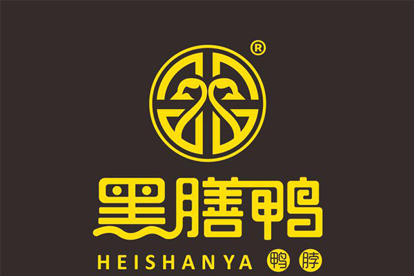 黑膳鸭代理费用 总部在哪里 代理优势有哪些？