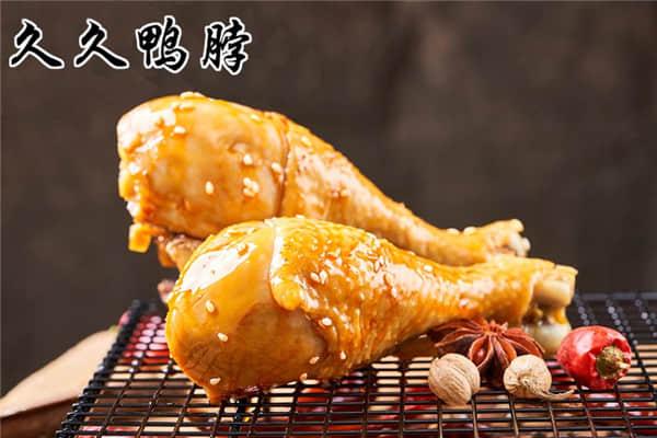 久久鸭官网能了解到哪些内容？开店资讯早知道
