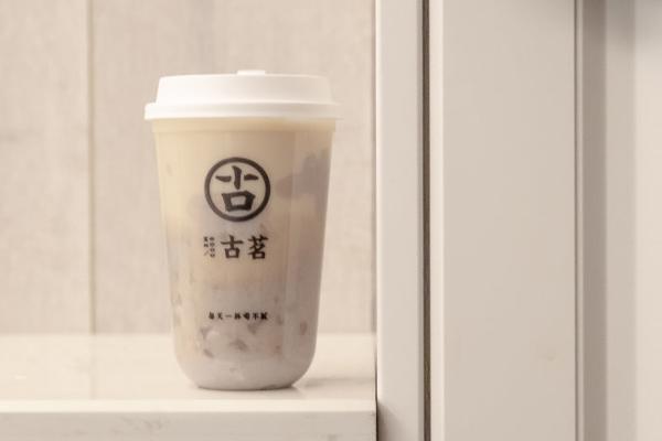 古茗费用明细一览表，省会城市开店需要多少钱？