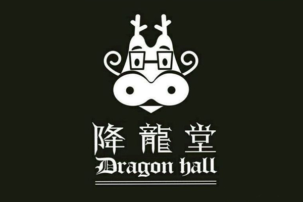 降龙堂奶茶怎么样？降龙堂奶茶问答