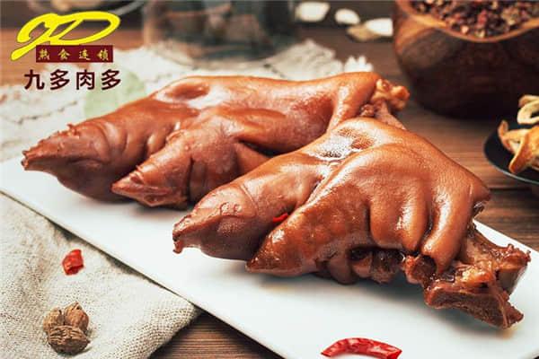 九多肉多熟食小吃开店多少钱？具体需要怎么做？