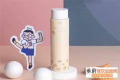 摩吉奶茶店一年赚要多少钱？摩吉奶茶加盟费是多少？