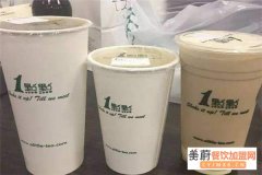 一点点奶茶总部在哪里？一点点奶茶开店费用详情