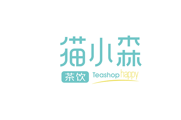 猫小森奶茶官网电话多少？一杯奶茶的利润是多少？