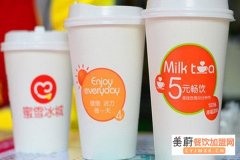 在乡镇可以开个蜜雪冰城吗？乡镇有开店名额公司扶持力度大