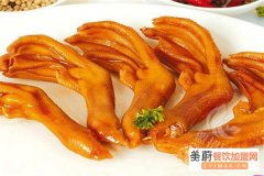 紫燕百味鸡总部加盟电话,紫燕百味鸡加盟方式及费用
