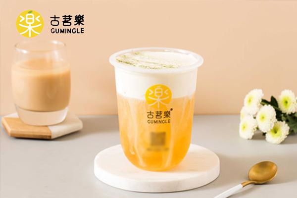 古茗乐奶茶加盟费明细表 通过5种方式能让你快速获取
