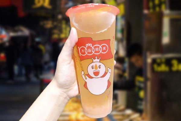 蜜雪冰城申请表怎么填？想一次就申请成功快点来看看
