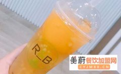 巡茶奶茶店加盟费多少？怎么加盟？