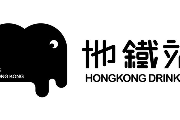 地铁站奶茶总部怎么联系？ 地铁站奶茶开店大概得多少钱？