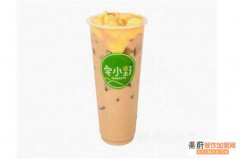 宅小野奶茶加盟费用是多少？加盟宅小野奶茶费用低利润高