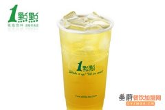 一点点奶茶加盟需要投资多少钱？一点点奶茶开店详情​