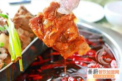 49元酱骨头自助火锅加盟靠谱吗？怎么加盟？
