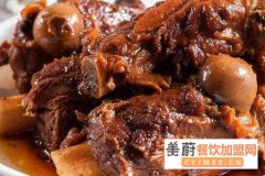骨元甲自助酱大骨加盟多少钱？怎么加盟？