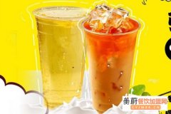 司遇茶加盟费用多少钱？司遇茶总部电话
