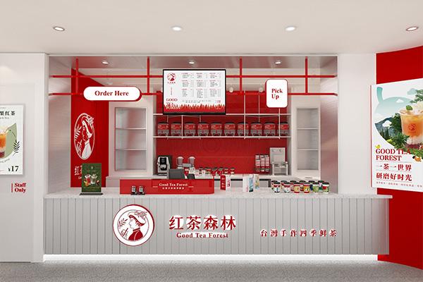 2021红茶森林加盟费用多少钱？各项投资比例明细表