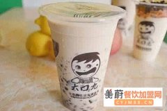 大口九奶茶开个店铺需要投入多少钱？大口九奶茶开店详情