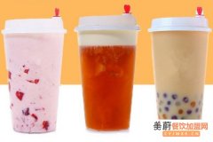大口九奶茶加盟大概需要多少钱？大口九奶茶加盟可以信赖