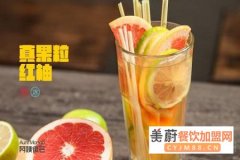阿姨很芒奶茶店怎么加盟？需要满足哪些条件？