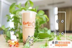 开一家coco奶茶店挣钱吗?一个月利润能达到多少