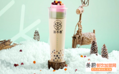 茶不易奶茶市场口碑怎么样？茶不易奶茶相关问答
