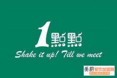 一点点奶茶开店怎么样？一点点奶茶上海能够加盟代理吗？