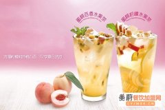 呦呦吧奶茶培训费多少钱？总部在哪里 联系电话