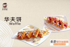 大口九奶茶加盟怎么样？学校门口开家能赚钱吗？