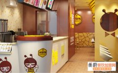 蜜逗奶茶开店费用 仅需万元即可开店