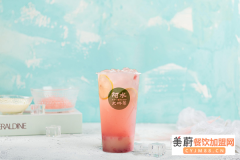 阿水大杯茶比较好喝的奶茶？阿水大杯开店详情