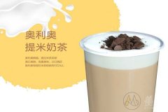 阿水大杯茶加盟店如何让生意利润翻倍，加盟商分享了这些经验