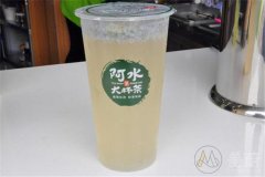 现在要想加盟阿水大杯茶要满足哪些条件呢？