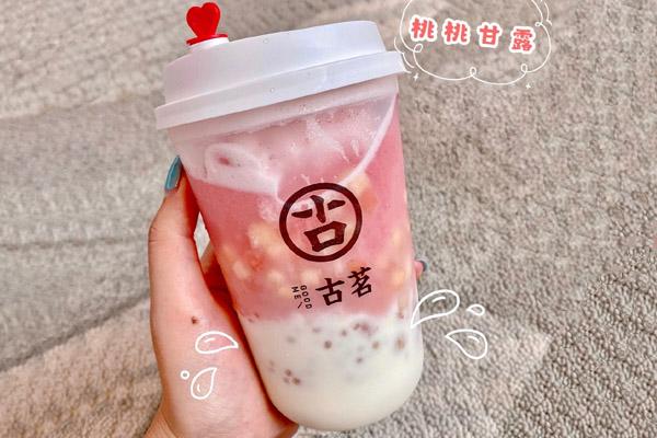 拌饭计划加盟费高吗？双十一开店赚钱吗