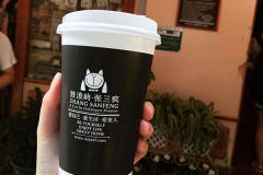 加盟张三疯奶茶有什么条件,双十一创业机会