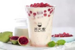 怎样加盟茶丸家？