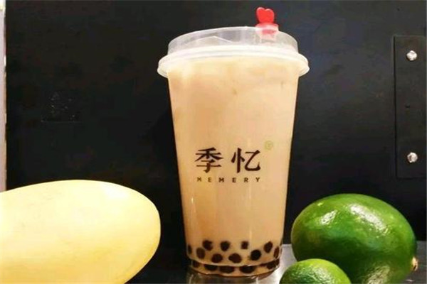 加盟季忆奶茶的优势,打造饮品界新宠儿