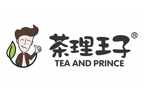 茶理王子奶茶