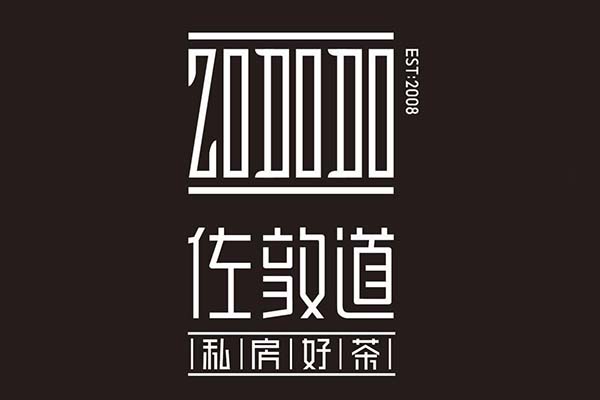 佐敦道的加盟费是多少？加盟前景如何？