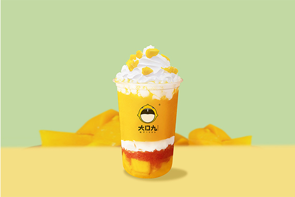 大口九奶茶