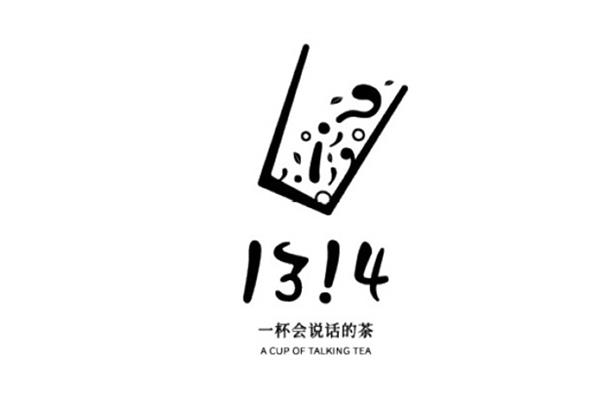 1314奶茶