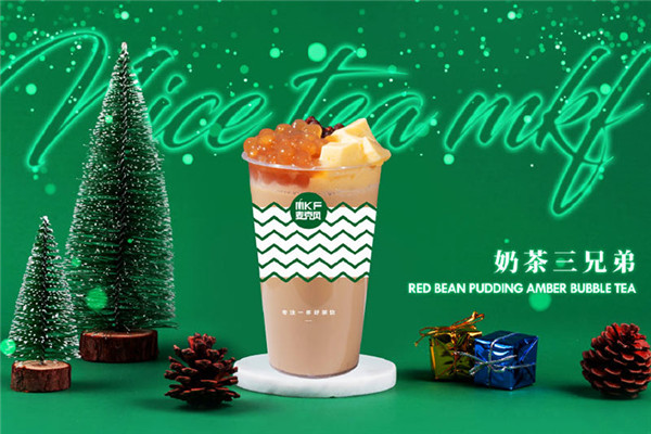 麦克风奶茶加盟费贵吗？