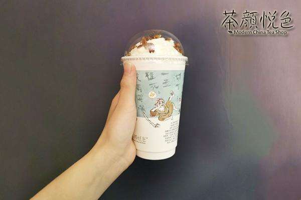 茶颜悦色奶茶加盟多少钱？加盟扶持多吗？